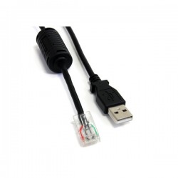StarTech.com USBUPS06 USB cable
