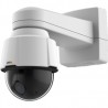 Axis P5624-E MK II 50HZ | Axis Surveillance Cameras