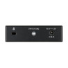 D-Link DGS-1005P/E network switch Unmanaged Gigabit Ethernet (10/100/1000) Power over Ethernet (PoE) Black